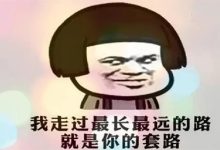 手机号选择哪个运营商?使用20年的手机号改成8元/月的套餐 - 老郭笔记